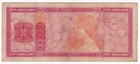 Mpc Military Payment Certificate Series 661 -  10  B 00081144 B  The Rarest One 