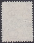 Kangaroo 2 Pound Stamp C Of A Watermark Sg138 Variety Red Line North Of Bight