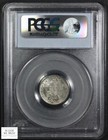1941 S Full Split Bands Mercury Silver Dime 10c Pcgs Ms 66 Fb