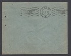 Germany Sc 336 353 Perfin  dr b  On 1928 Registered Cover Berlin To Oslo  Sound