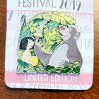New Disney Parks Pin Mowgli   Baloo Jungle Book Epcot Food   Wine Festival 2019