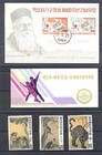 Korea Lot 26 St    6 Bl   Booklets -        0--vf 