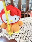 Sanrio Hello Kitty 18  Thanksgiving Harvest Fall Autumn Turkey Plush Greeter