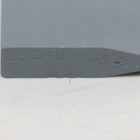 Abbco 2535u-134-2 Carbide Tipped Centerless Work Rest Grinder Blade  250x15-1 4 