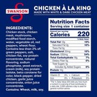 Swanson Chicken    La King - White   Dark Chicken Meat  10 5 Oz  pack Of 12 Cans 