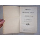 1887 Antique German Language Elementary Book Of The French Language