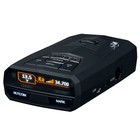 Uniden R4 Plus  extra Car Kit  Extreme Long-range Laser Radar Detector Black New