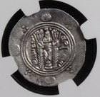 Ngc Ch Xf Tabaristan Sulayman Diamond Head Ar Hemidrachm 787-789 Ad 