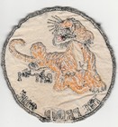 Vietnam Era Us Navy Cat 1  the Proud One  Shere Khan Disney Patch Japanese Made