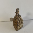 Ancient China Temple Sanctuary Bell Heavy 3 5  B13 4