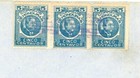 Honduras Sc 154 strip Of 3 -tegucigalpa-may 28 1914-bank Of Honduras flap -to Ge