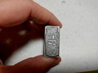 Vintage Letterpress Printing Block Libby s Dill Pickles Jar Advertising