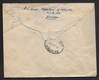 Palestine 1921 Austria Two Piasters With Tri Lingual Ovpt S g  53 On Registered