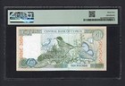 Cyprus 10 Pounds 1-4-2005 P62es  specimen  Uncirculated Grade 64 Top Pop