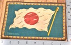 Vintage Japan Flag Cigar Cigarette Premium Tobacco Felt Flannel Quilt