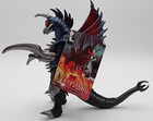 Bandai Movie Monster Series Gigan  2004  Godzilla Action Figure
