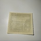 Chile Stamp Sc  206 Mnh