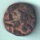 Gujarat Sultanate Copper Tanka Rare Coin