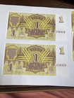 Latvia 1 Ruble 1992 Banknotes World Banknote - Cu
