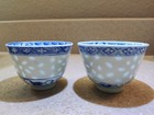 A Pair Of Antique Chinese Rice Eyes Tea Cups From Qing Dynasty  Super Thin