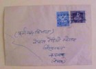 Nepal  Cover 1961 Manuscript Cancel B s