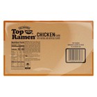 Nissin Top Ramen  Chicken Flavor 3 Oz   24 Pk Or 48 Pk Free Shipping