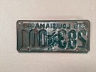 Vintage  1948 Louisiana License Plate 283 001     001 
