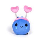 Hey Bear Sensory - Love Heart Blueberry Plush Toy  Rare  Retired Doll   