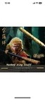 Monkey King Staff 53    Kungfu Gold Metal  Wushu Sticks 1 1