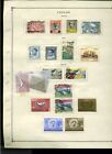 Collection  Ceylon Part B Scott Pages  1959 1996  Cat  143  Mint   Used