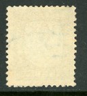 Iceland 1907 Official Two Kings 15a Blue Scott O35 Vfu D580