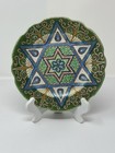 Vintage Korosten Porcelain Star Of David Hand Painted Jewish Art Mcm 1955-1962