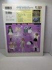 Dolly Dolly Volume 10 Japanese Doll Fashion    Sewing Magazine