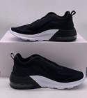 Nike Air Max Motion 2 Black White Athletic Shoes Ao0352-007 Womens Size 5 5