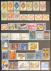 Liechtenstein Stamps 1920 - 2013 Collection Of 95v Mint used 6 With Faults