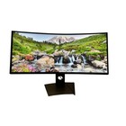 Dell Ultrasharp U3419w Curved 34  Led Ips Backlit 3440x1440 Hdmi Fhd Grade B
