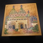 Vtg Russian Soviet Era Wooden Trinket Jewelry Box Hand Carved   Painted Ussr 3 8