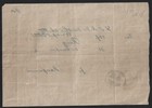 Burma Rangoon c t o  On 1915 Form Abbreviated Telegraphic Address Registration