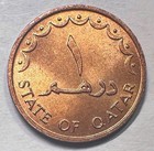 Ah 1393  1973  Qatar 1 Dirham  Unc bu Rd