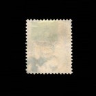 Jamaica  Scott 16  Queen Victoria  1883-1890  Used