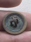 Mexico Maximiliano Military Dug Button French Mexican Empire Maximilian 21mm