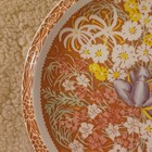 Vintage Htf Vernon Kilns 12 3 8  Platter By Aloha Don Blanding  hilo  Pattern