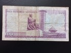 Kenya 100 Shillings  1976   p-14c 