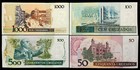 Brazil 1000 500 100  50 Cruzeiros Banknote World Paper Money Unc Currency Bill