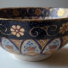 Vintage 1960s Chinese Porcelain Bowl     Hand-painted Canton Floral   Gold Accents