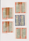 Ten 27th Year Republic Of China 1938 Gold Loan Coupons From  5 Bonds
