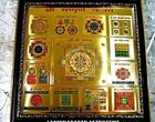 Sampuran Shri Shree Yantra For Successful Life Energized
