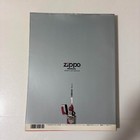 Zippo Manual 1 Complete Guide To Zippo Mono Collection Series Book Japanese