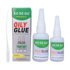 20 50g Welding High Strength Oily Glue Super Adhesive Glue Strong Glue 