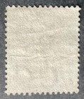 Hong Kong 1880 48 Cent Brown Stamp - Used With Slight Crease In Middle